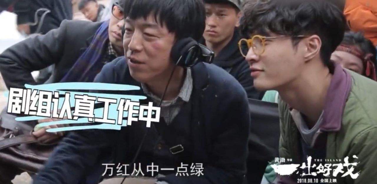 張藝興