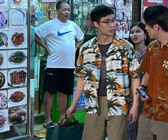 張藝興