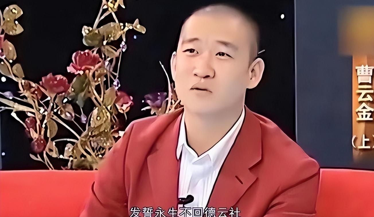 岳雲鵬