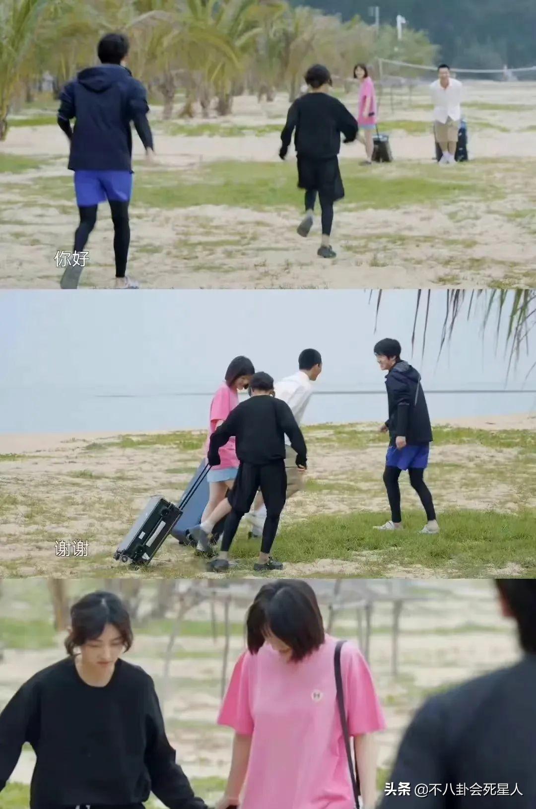張藝興