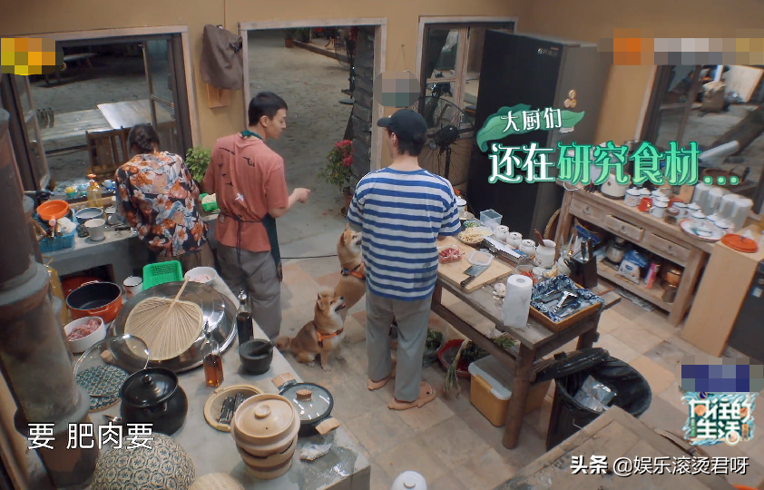 張藝興
