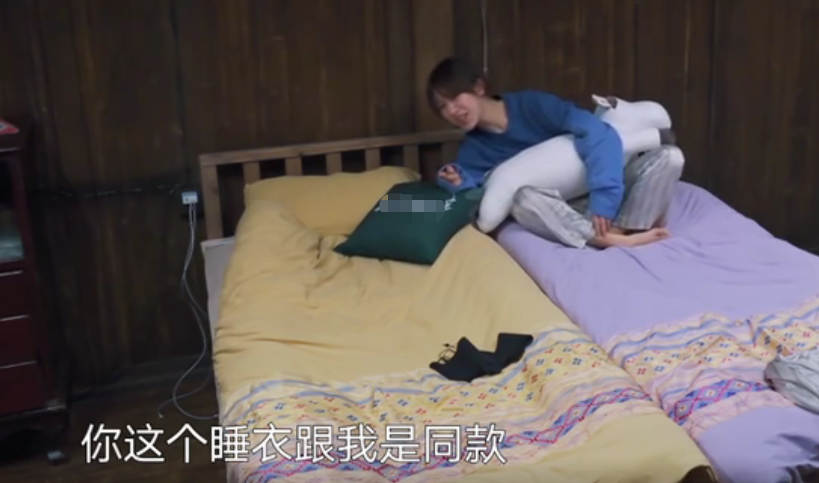 張藝興