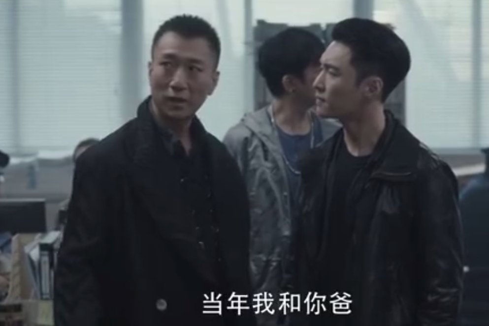 孫紅雷