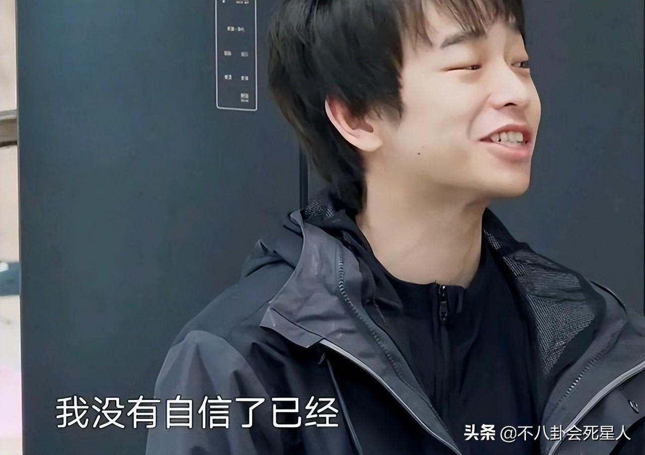 張藝興