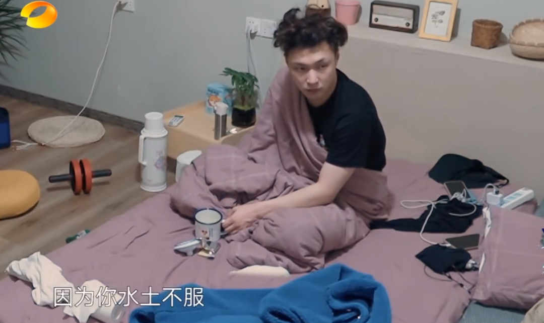 張藝興