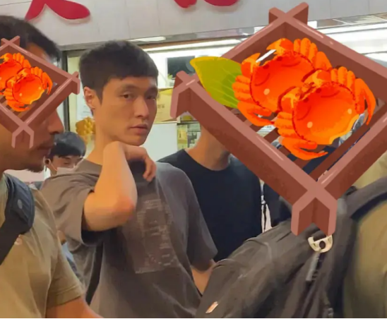 張藝興
