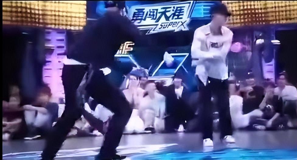 張藝興