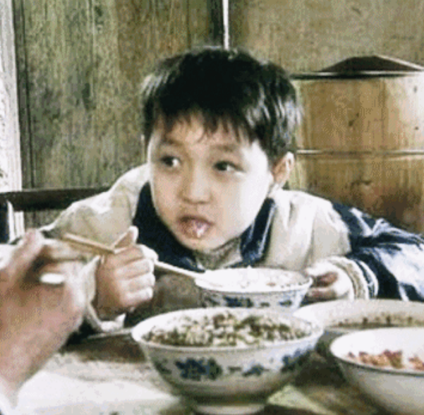 張藝興