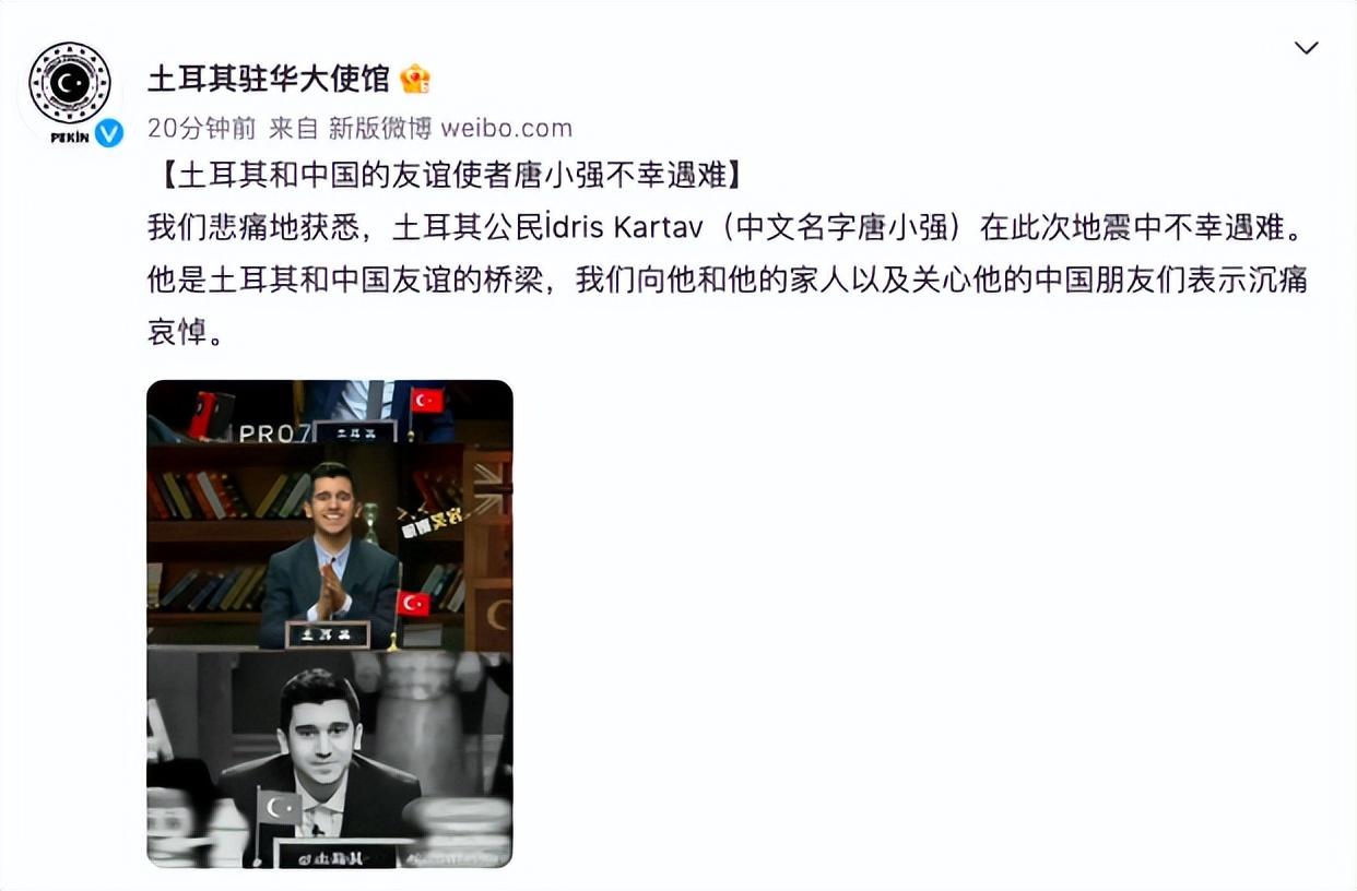 唐小強