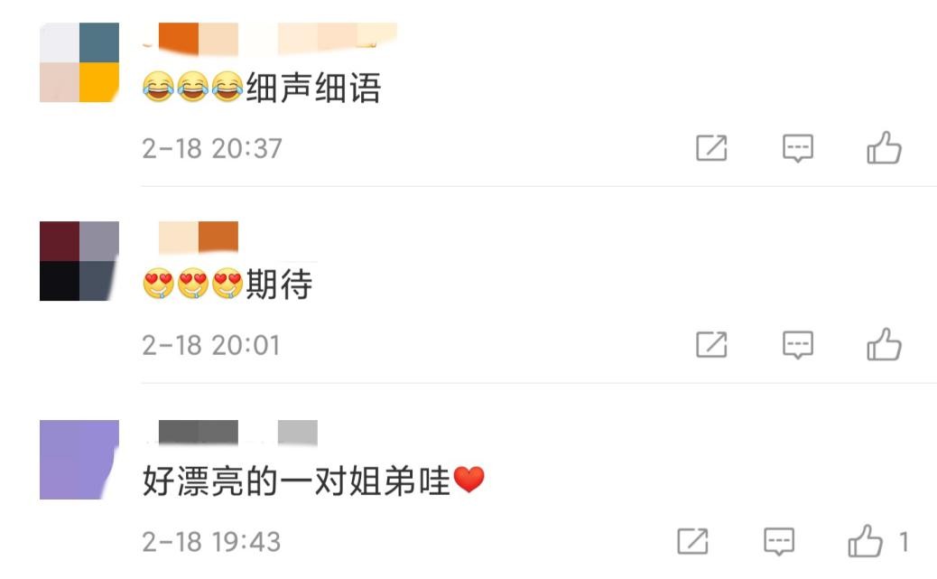 袁泉