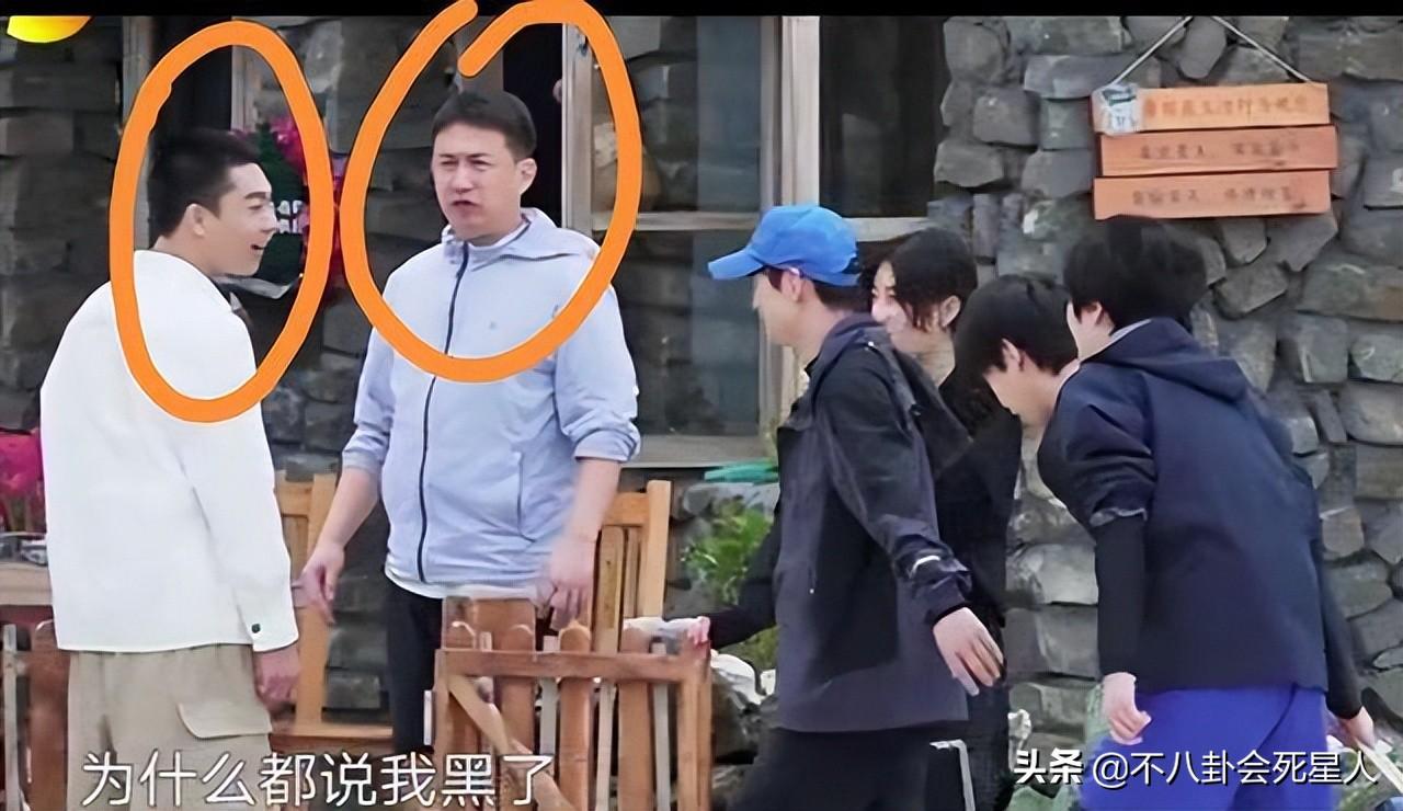 張藝興