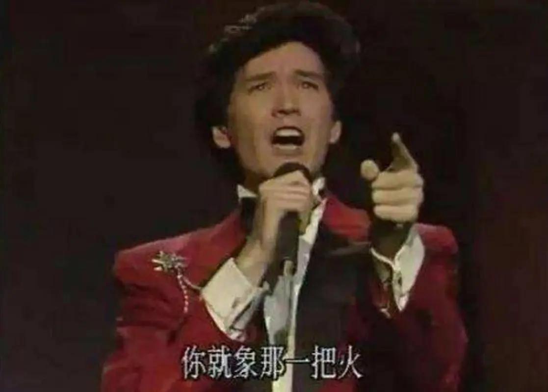 張藝興