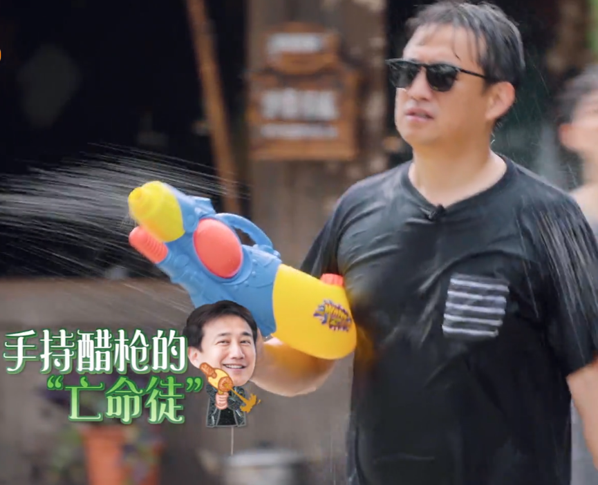黃渤