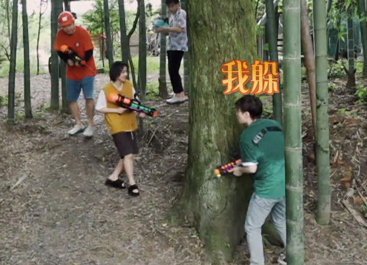 黃渤