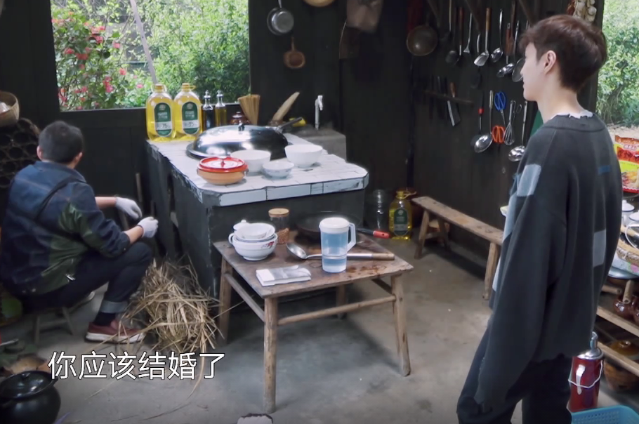 張藝興