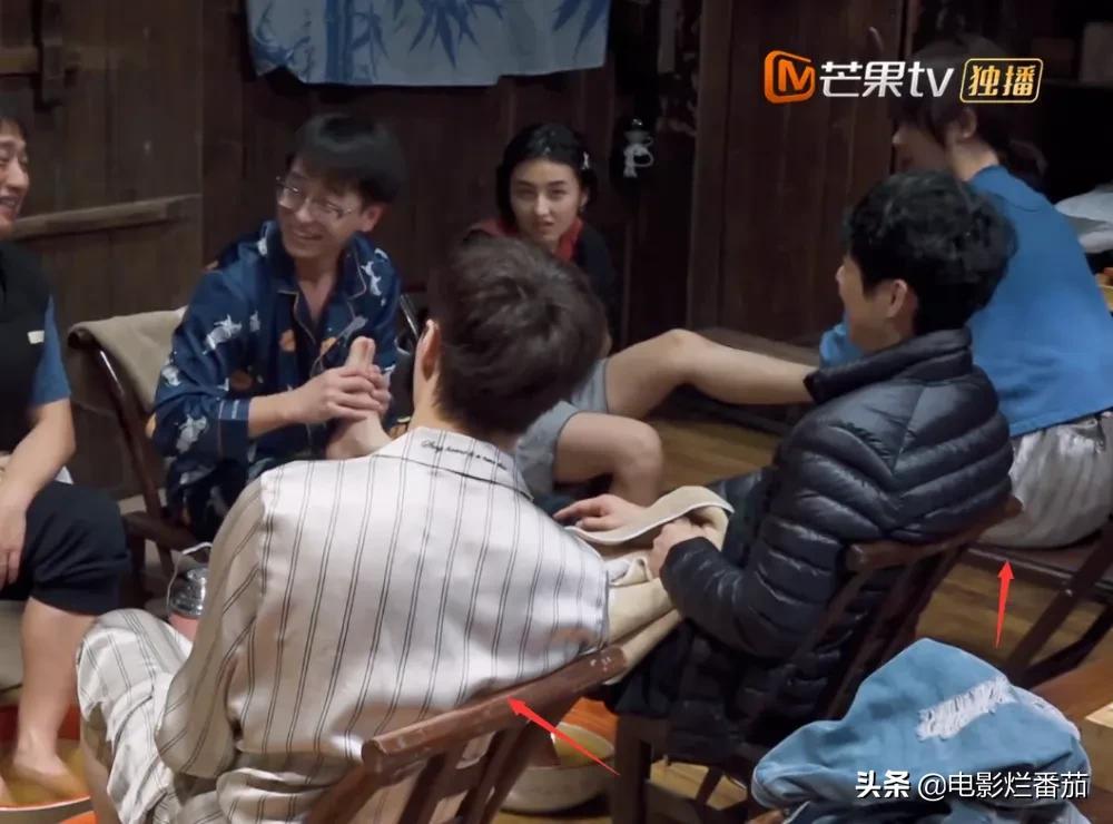 張藝興