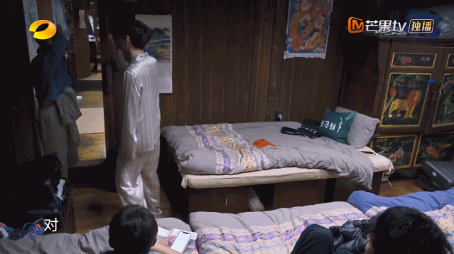 張藝興