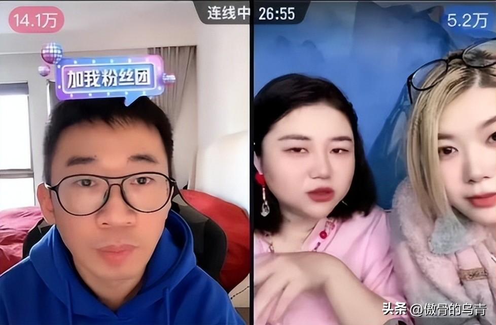 沈騰