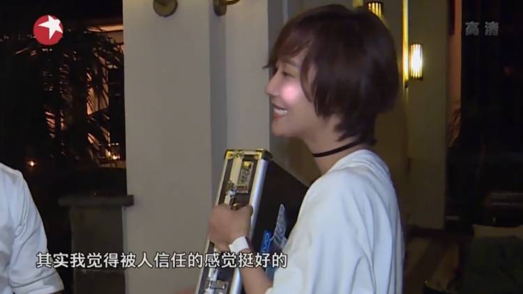 張藝興