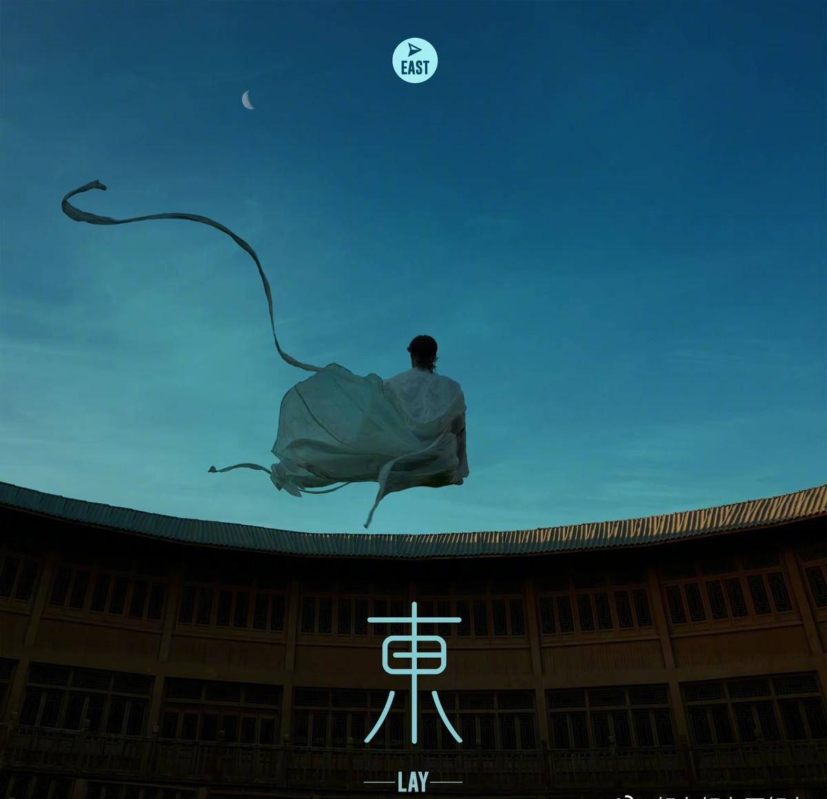 張藝興