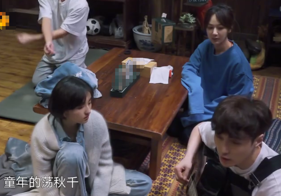 張藝興