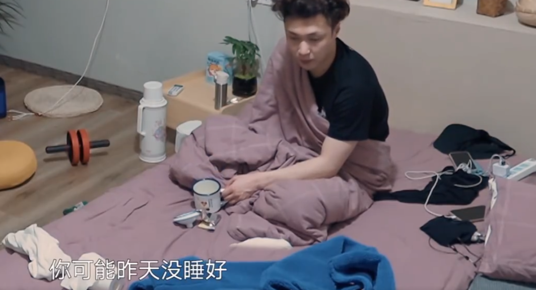 張藝興