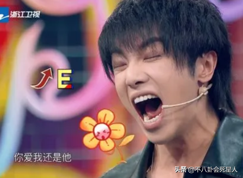 蔡徐坤