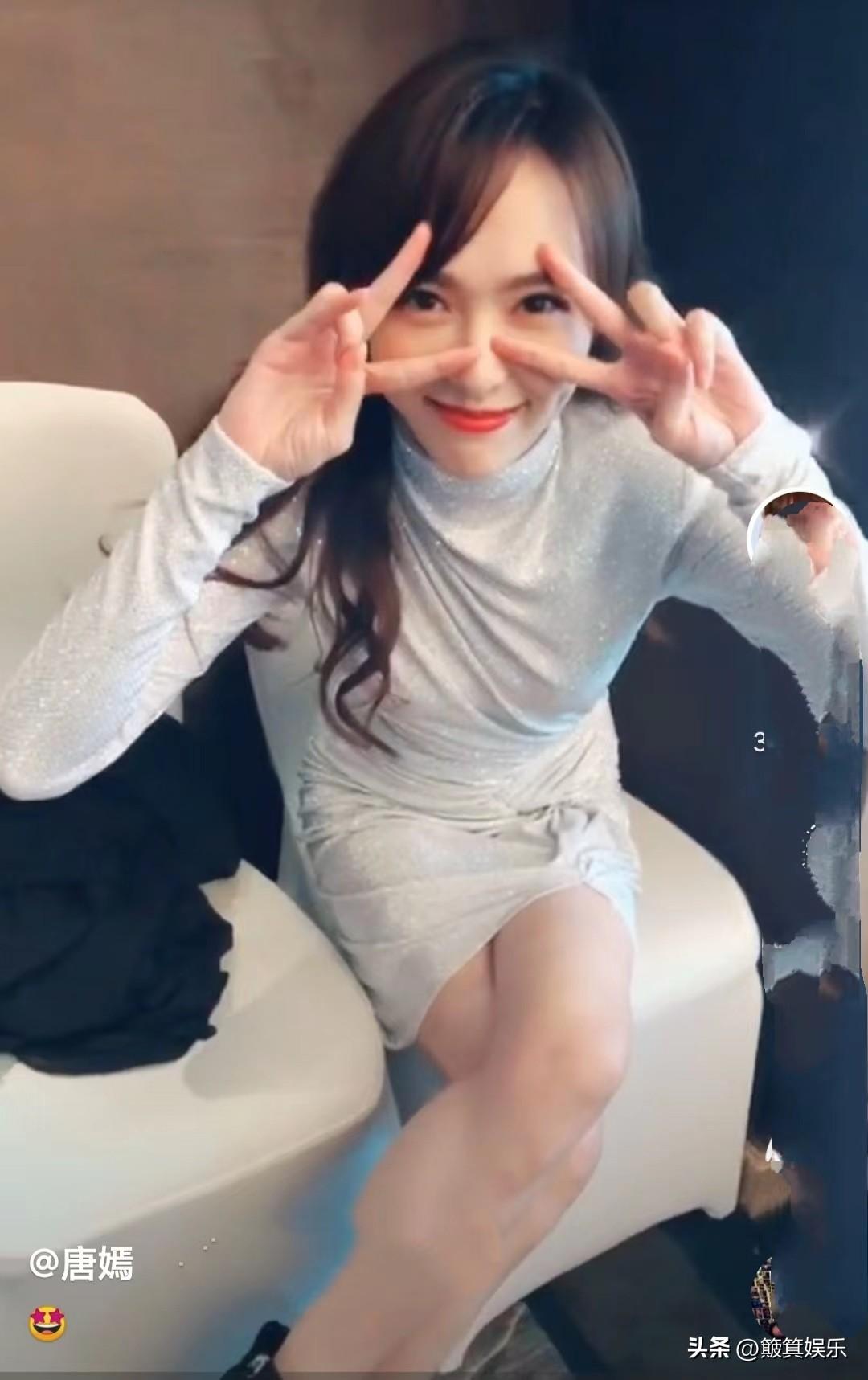楊迪