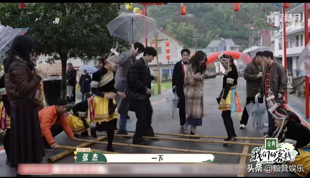 楊迪