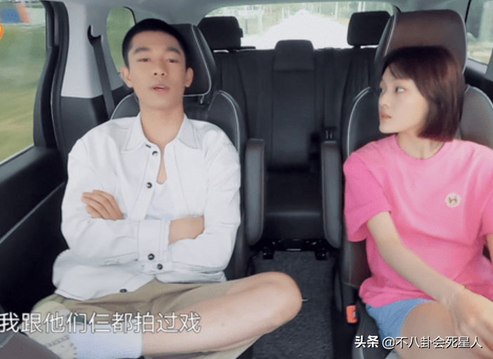 張藝興