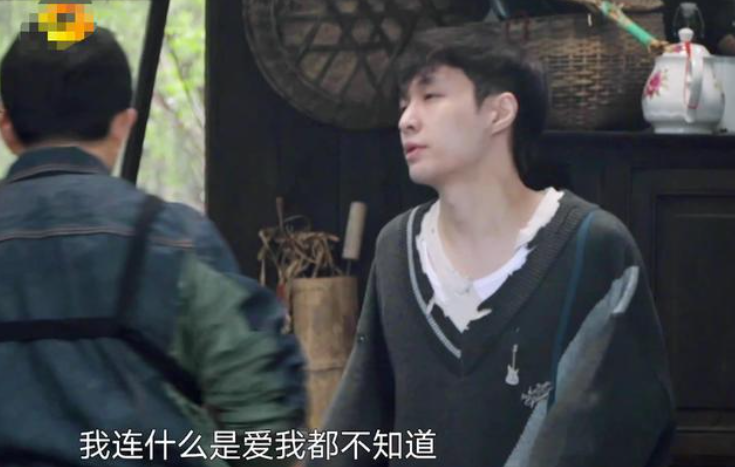 張藝興
