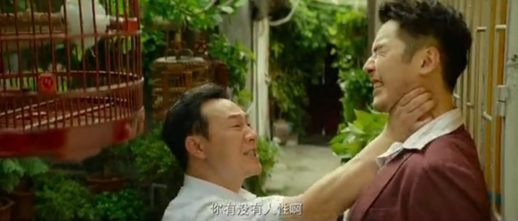 張頌文