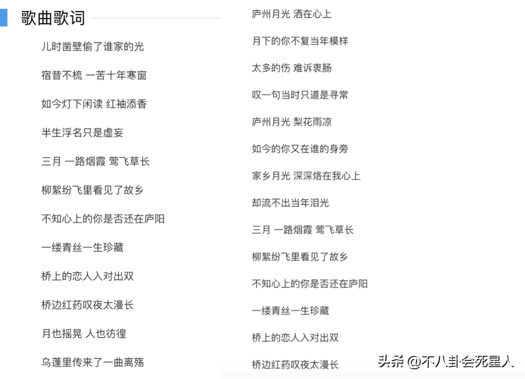 蔡徐坤