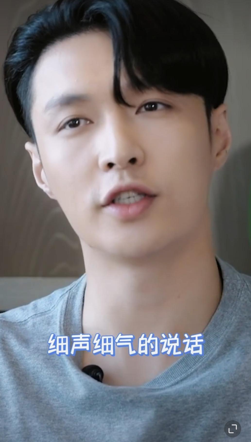 袁泉