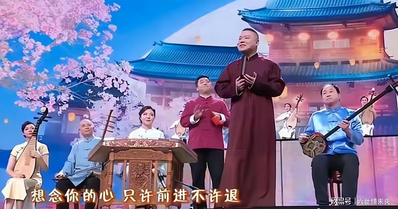 岳雲鵬