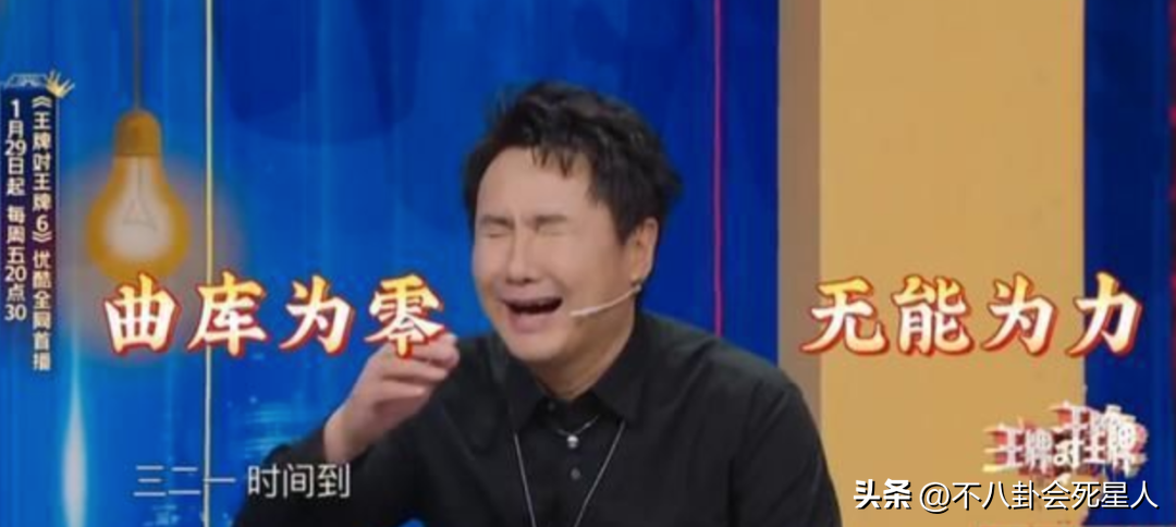 蔡徐坤