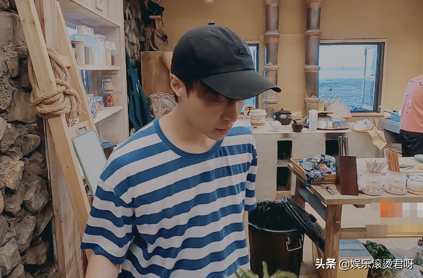 張藝興