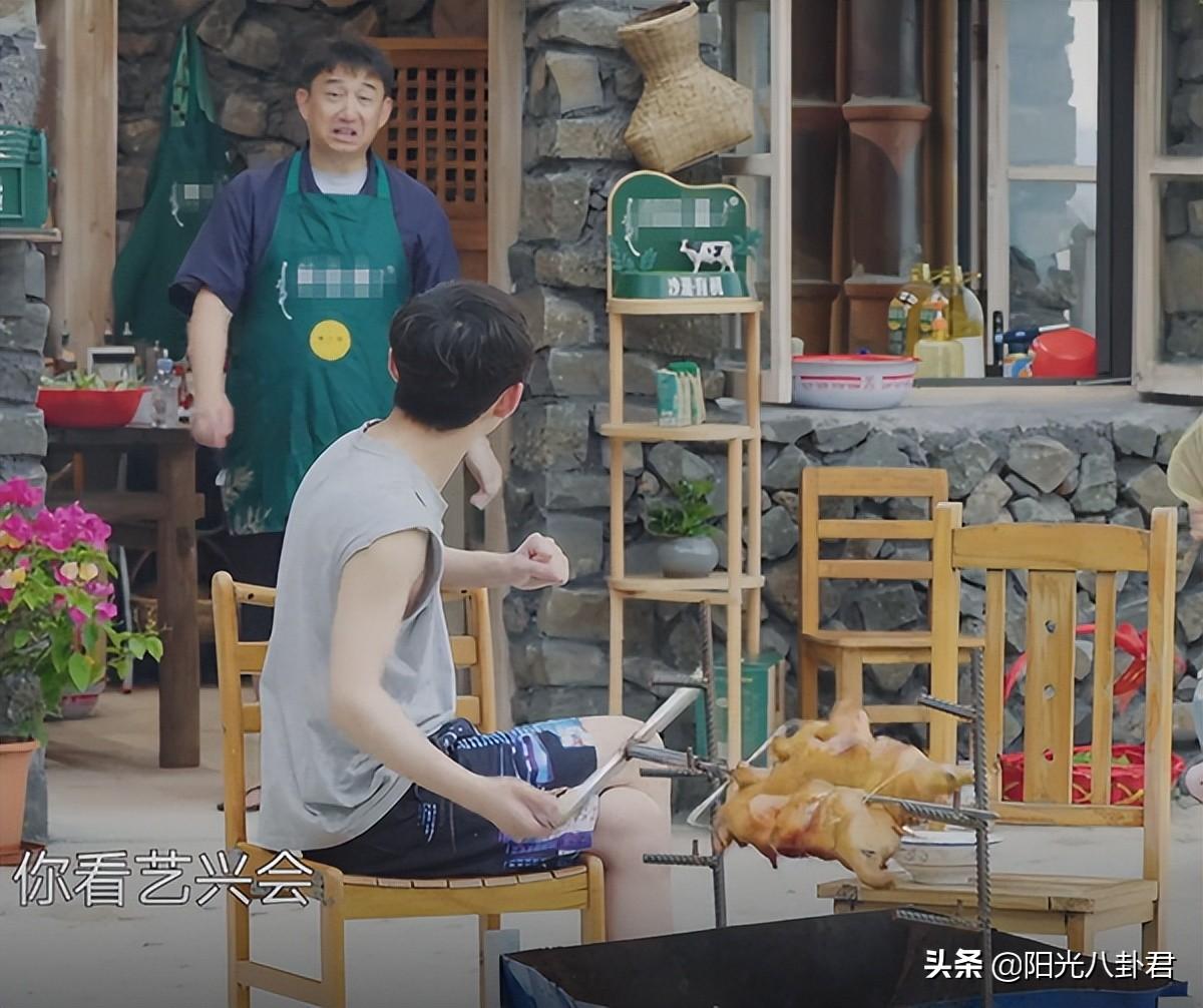 張藝興