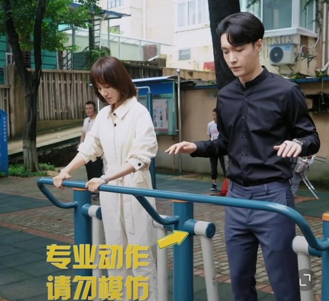 袁泉