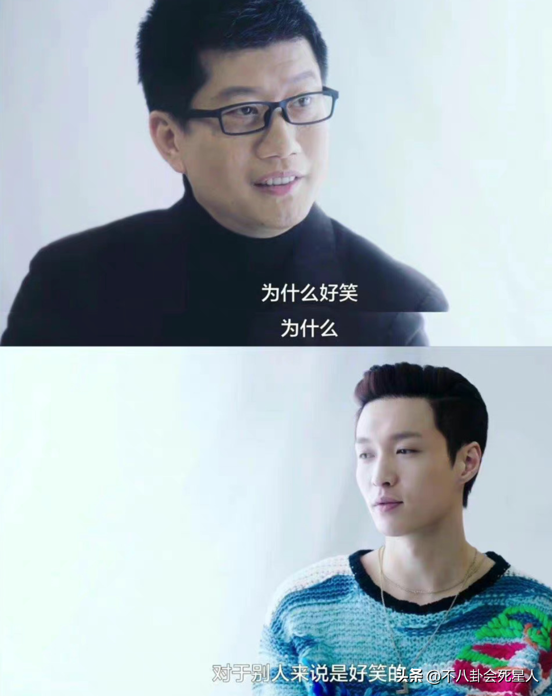 蔡徐坤