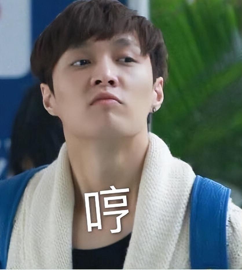 張藝興