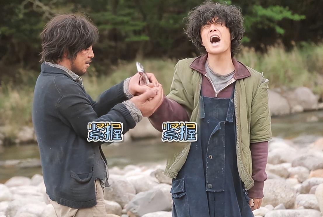 張藝興