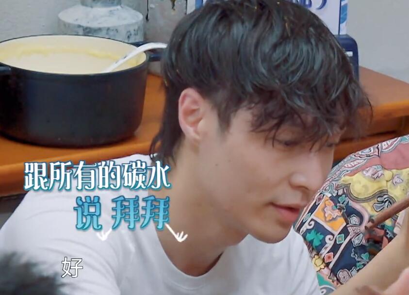張藝興