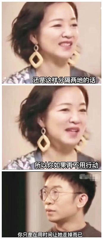 楊迪