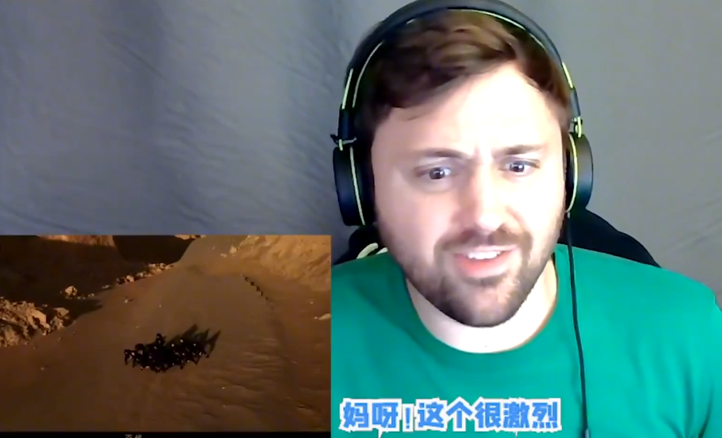 張藝興
