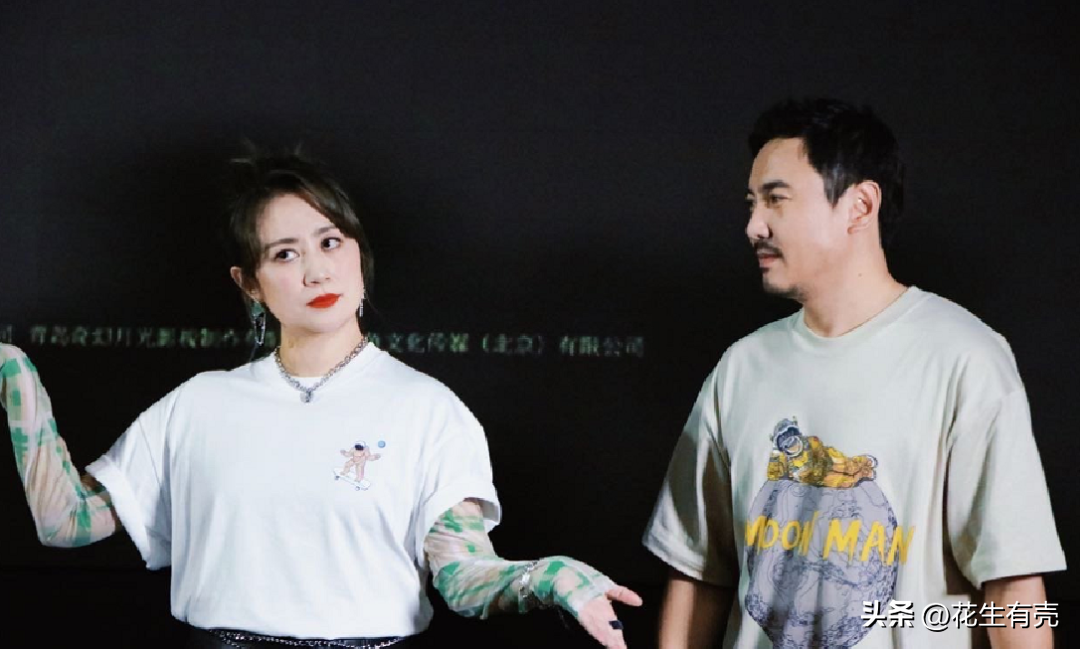 馬麗