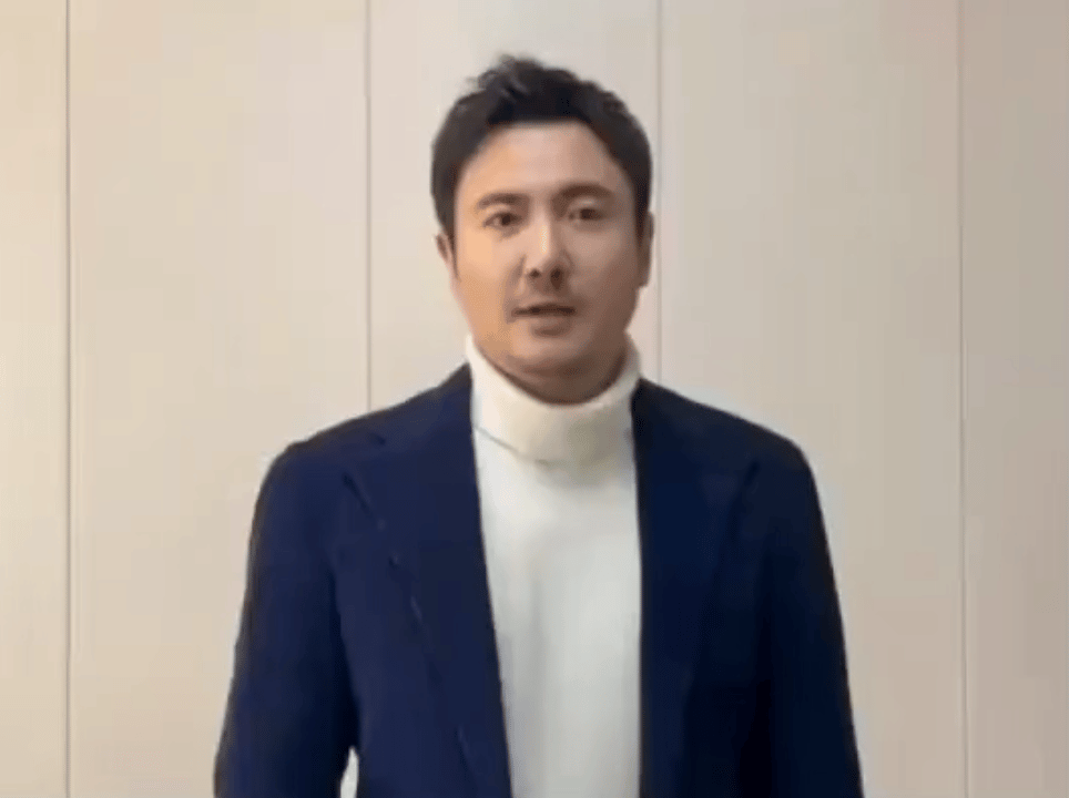 沈騰
