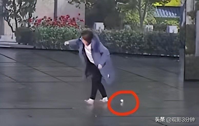 沈騰
