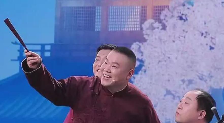 郭德綱