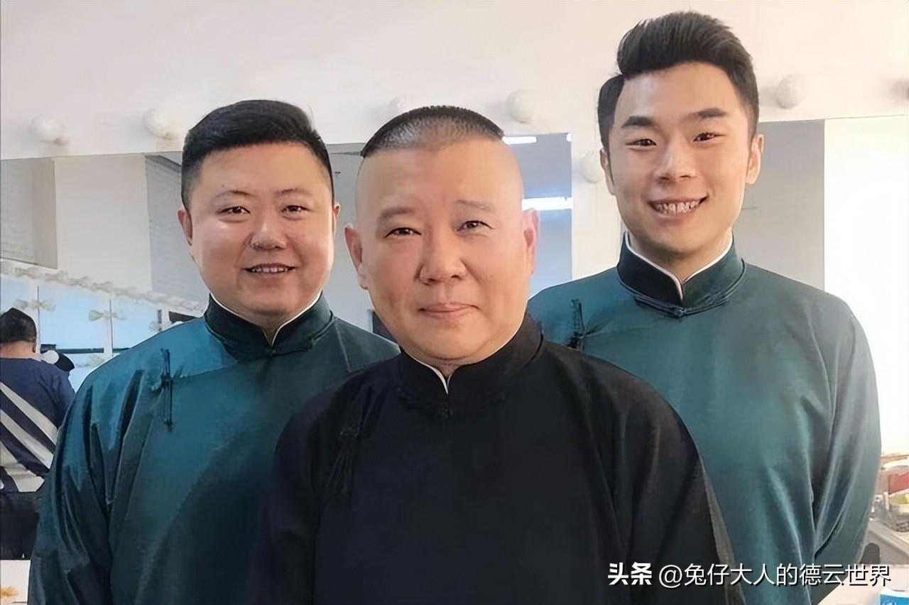 郭德綱